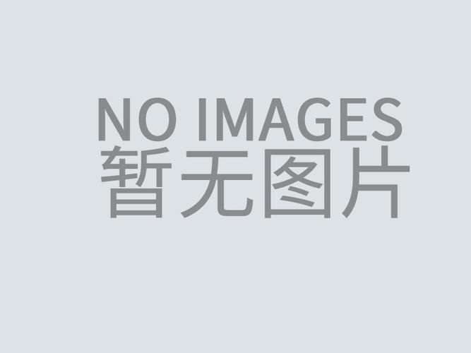 O triangle avec machine de vulcanisation à plat, butée avec machine de vulcanisation